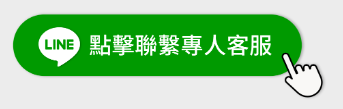 朵拉外送TG:DR8382