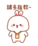 朵拉南部精選正妹賴545186